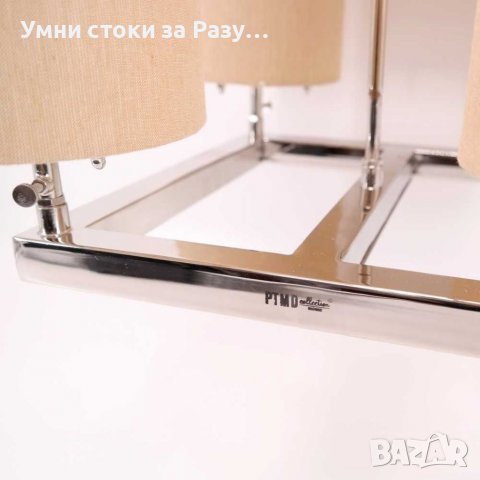 Уникален Дизайнерски Полилей с четири регулиращи се абажура/PTMD Collection, снимка 4 - Лампиони - 37120776