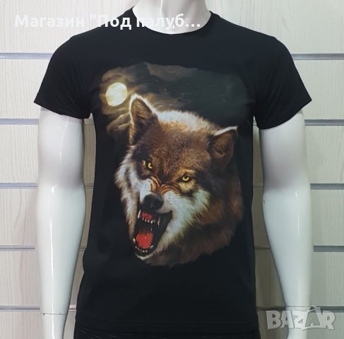 Нови мъжки/детски тениски с различни Вълци, Серия Вълци, дигитален печат, снимка 9 - Тениски - 29955534