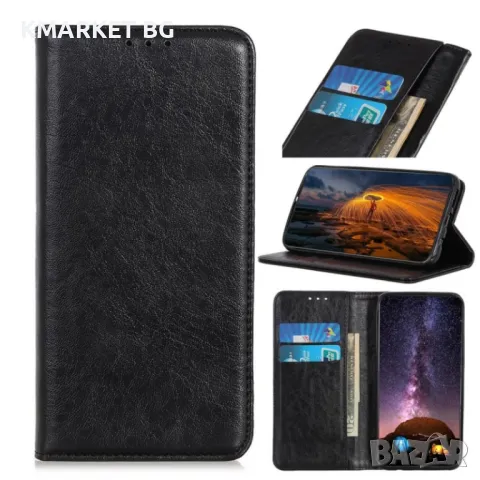 Google Pixel 7 Pro 5G Wallet Калъф и Протектор, снимка 1