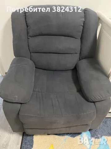 Релакс разтегателно кресло, снимка 1