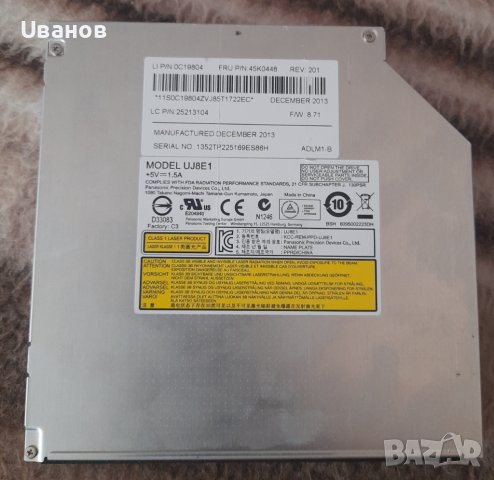 DVD ± RW DL/ CD записвачка за лаптоп, SATA, 12.7 mm, снимка 1 - Части за лаптопи - 36749397