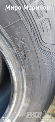 Летни гуми Dunlop 205/60/15, снимка 6 - Гуми и джанти - 44518765