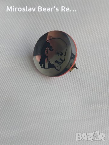 Стара значка Владимир Илич Улянов Ленин , снимка 2 - Други ценни предмети - 36776386