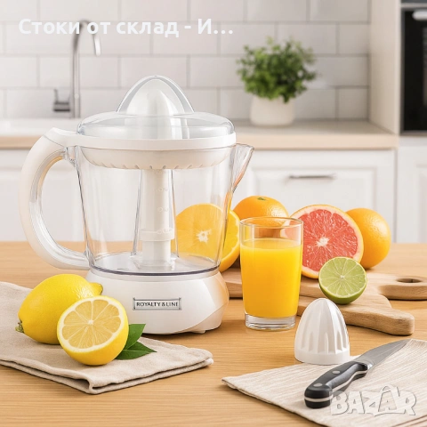 Сокоизстисквачка за цитруси Royalty Line RL-CP-25.287, снимка 2 - Сокоизстисквачки и цитрус преси - 53132383
