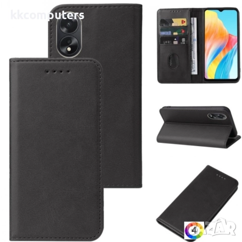 OPPO A38 Magnetic Wallet Кожен Калъф и Протектор, снимка 5 - Калъфи, кейсове - 52977589
