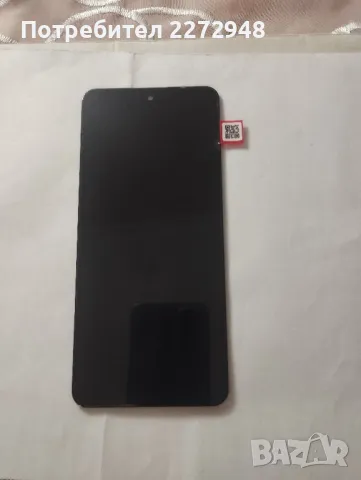 Тъч Скрийн Хiaomi Redmi 11 5G, снимка 4 - Калъфи, кейсове - 50364000