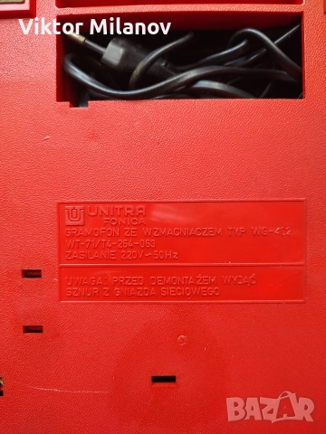 Грамофон Унитра, снимка 6 - Грамофони - 52919703