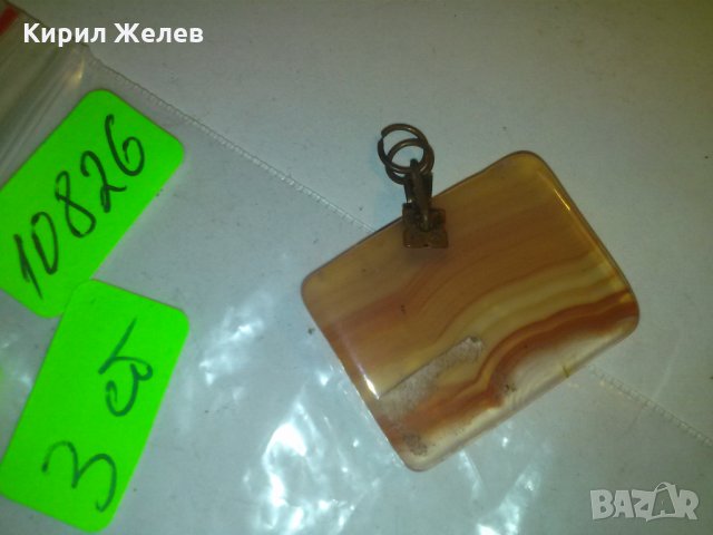 МЕДАЛЬОН АХАТ 10826