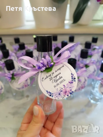 Подаръци за Гости, снимка 8 - Кетъринг - 18276492