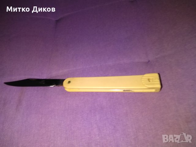 Ножче Велико Търново от соца 105х88мм, снимка 2 - Ножове - 30382188