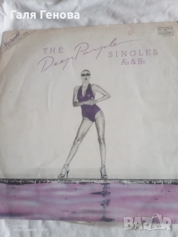 Грамофона плоча Deep purple 