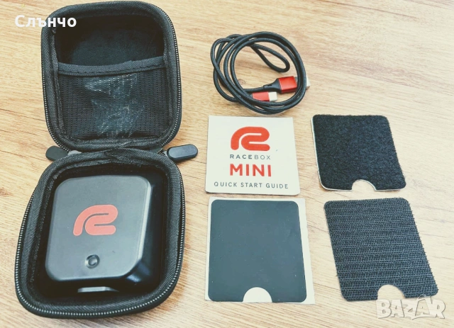 Race box mini , снимка 4 - Аксесоари и консумативи - 53107041