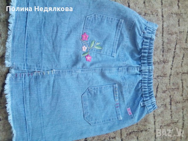 Комплект дънкова пола и яке, снимка 5 - Детски комплекти - 30706471