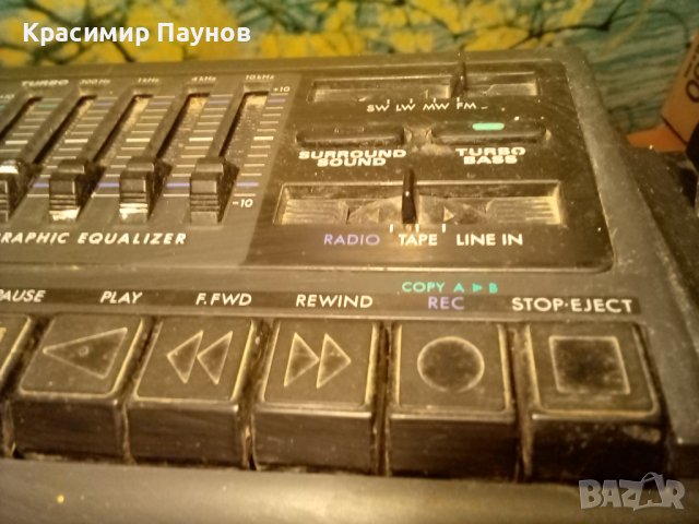 ,,PHILIPS ".  TURBO * BAS GENERATOR , снимка 10 - Аудиосистеми - 38675969