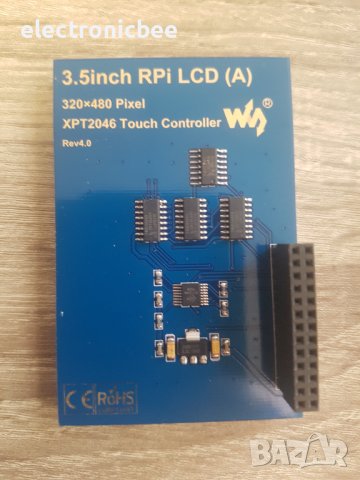 3.5inch RPi LCD (A) 320x480 Pixel XPT2046 Touch Controller Rev4.0, снимка 2 - Друга електроника - 39656935