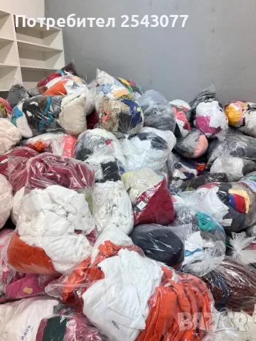 Зимни !Дрехи Втора Употреба – ПЪРВО КАЧЕСТВО на ЕДРО! Само 2.00 лв./кг!, снимка 2 - Къси панталони и бермуди - 46627028