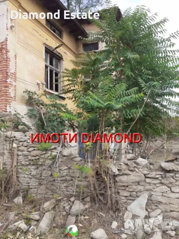 Къща с парцел в град Симеоновград, снимка 3 - Къщи - 47268354