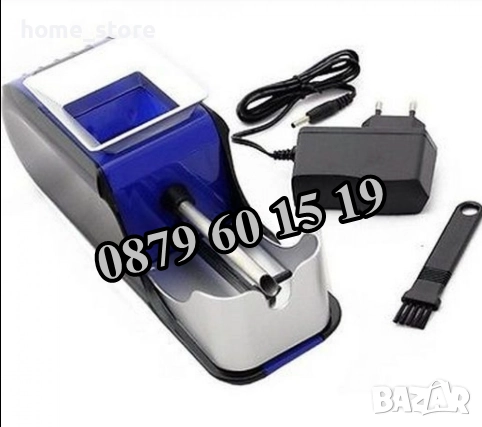 Машинка за цигари, електрическа машина за цигари 12-002, снимка 3 - Други - 52369499