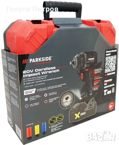 Нов Безчетков Гайковерт Parkside Performance 20V 600Nm, снимка 11 - Винтоверти - 51698759