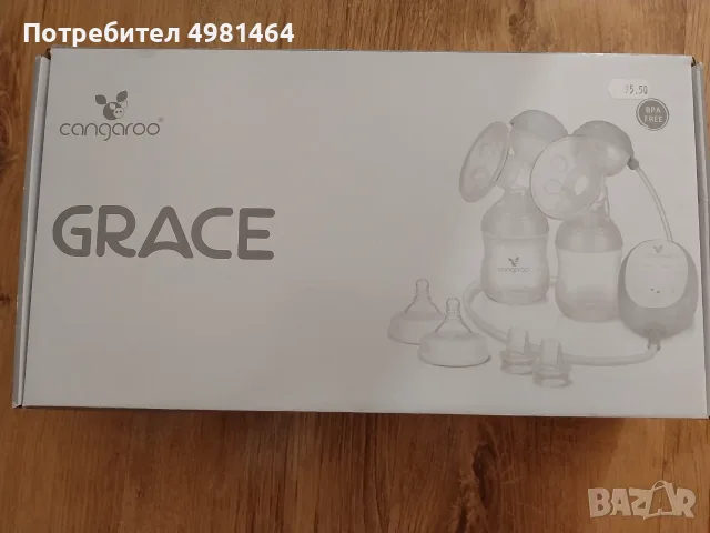 Продавам помпа за кърма 