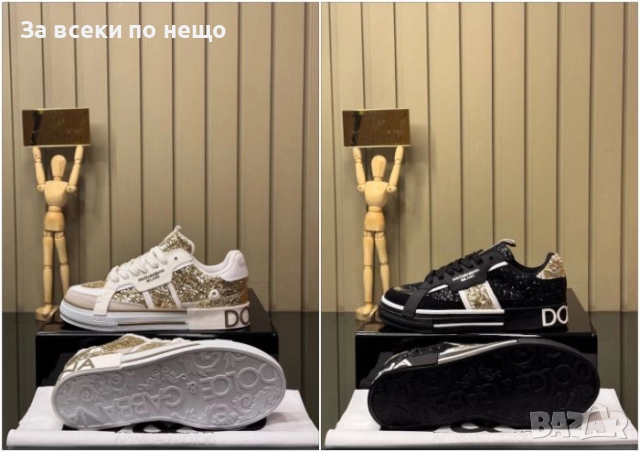 Dolce&Gabbana Дамски Маратонки👟Дамски Спортни Обувки Долче И Габана - 2 Цвята Код E1126