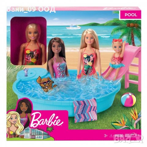 Кукла Барби с басейн, снимка 4 - Кукли - 33844714