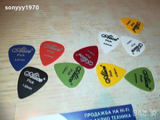 перца за китара-10бр, снимка 3 - Китари - 29161919