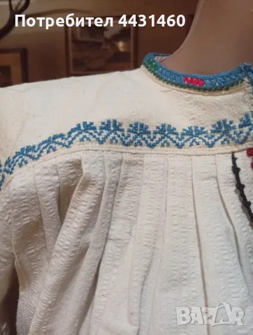Хърцойски комплект, снимка 2 - Антикварни и старинни предмети - 55993626