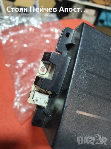 Оригинален захранващ блок PSU APS-306 за конзола Sony Playstation 3