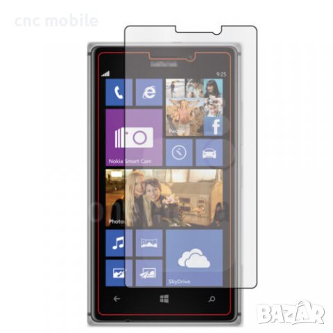Nokia Lumia 925 протектор за екрана , снимка 1 - Фолия, протектори - 37677784