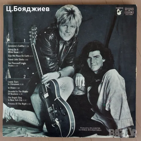 Modern Talking - In The Midde Of Nowhere, снимка 2 - Грамофонни плочи - 56237186