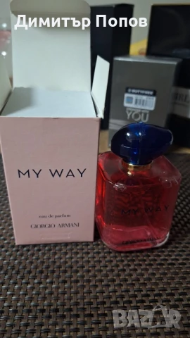 Продавам култови парфюми, снимка 9 - Унисекс парфюми - 50526203