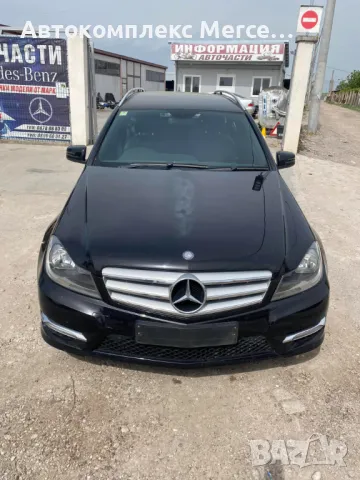 Mercedes-Benz C200 CDI AMG PАCK *НА ЧАСТИ*, снимка 2 - Автомобили и джипове - 48728510