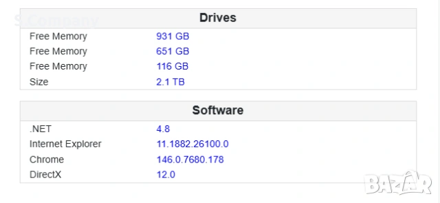 Настолен компютър Gaming PC LENOVO Legion T530-28ICB, снимка 5 - Геймърски - 54180056