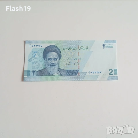 ⭐ Иран 2 томана (20000 риала) 2022 XF