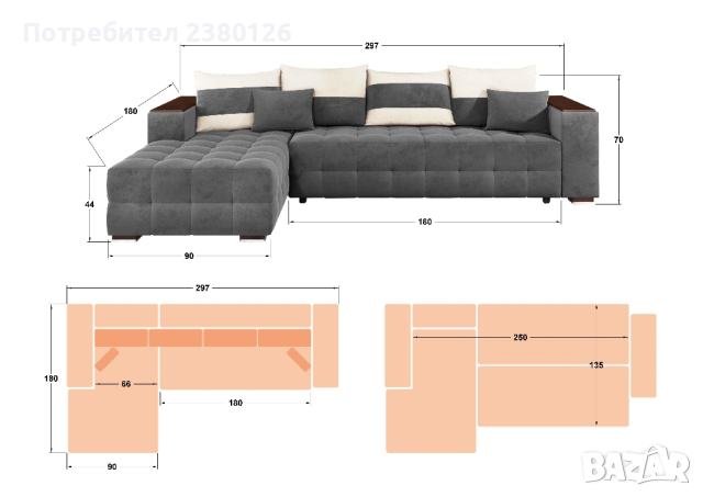 Ъглов диван 3.00м./1.80м., снимка 5 - Дивани и мека мебел - 44744227