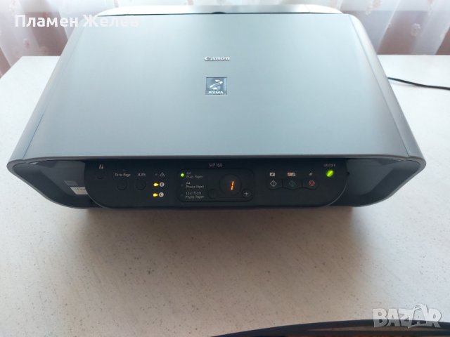 Мастилено-струен принтер Canon PIXMA MP 160, снимка 6 - Принтери, копири, скенери - 39265385