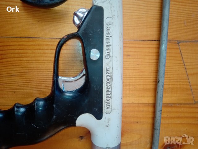 Пневматичен харпун в Въздушно оръжие в гр. Шумен - ID37553737 | Bazar.bg
