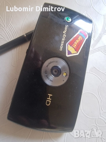 Sony Ericsson Vivaz / U5i, снимка 2 - Sony Ericsson - 51711177