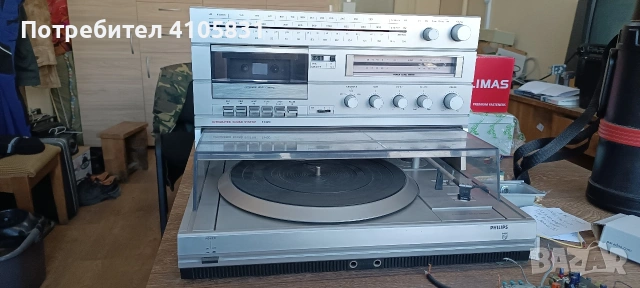 philips радио касетофон грамофон, снимка 2 - Грамофони - 53081687