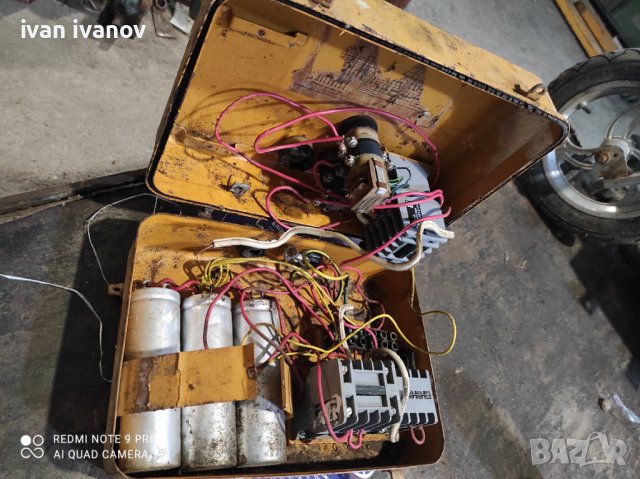 Ел Табло  Оборудвано , снимка 12 - Други машини и части - 40024712