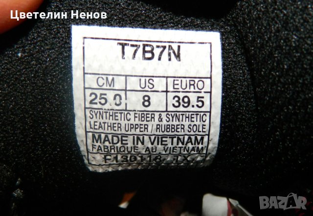 маратонки Asics GT 1000 6 Gore Tex номер  39 водоустойчиви , снимка 2 - Маратонки - 30457819