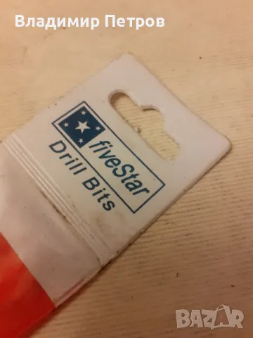 Длето за къртач , снимка 2 - Други инструменти - 49076305
