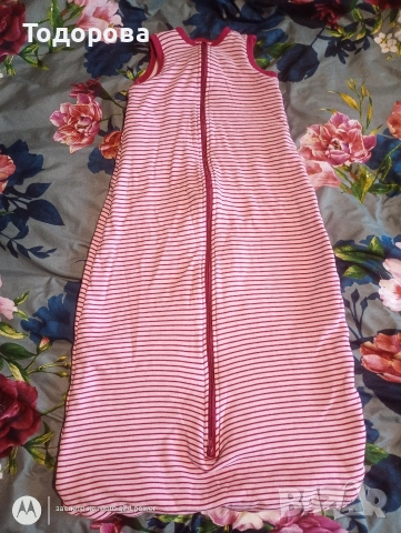 Зимен чувал за спане 18-48месеца 2.5тог