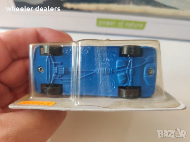Метална количка BMW 320i Siku мащаб 1:55, снимка 4 - Колекции - 50842903