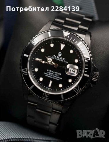 Мъжки часовник Rolex/Ролекс, снимка 5 - Мъжки - 34947605