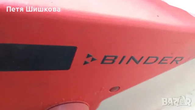 Сух стерилизатор - Автоклав, сушилня