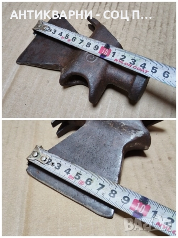 Стара Кована Руска Военна Брадвичка, Стара Руска Брадва Топор / 0,8 кг. , снимка 8 - Антикварни и старинни предмети - 52471347