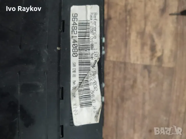 Километраж за PEUGEOT 406 MK2 , 9648214080 , англииски, снимка 6 - Части - 47762968