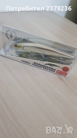 SMITH HALUCA 125, снимка 5 - Такъми - 46392608